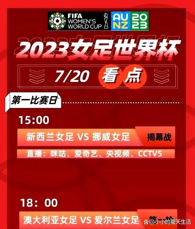 但在一对一面对马丁内利、萨卡和热苏斯这些出色前锋的时候，他们的防守方式令人难以置信。